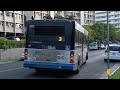 TheBus Honolulu HI Route 3 Salt Lake Bus 520 2003 Gillig 40 Diesel ️ Low Floor