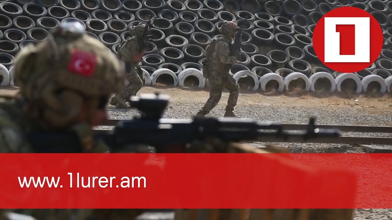 Ադրբեջանում ստեղծվել է թուրքական հրամանատարության հատուկ խումբ