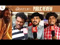 🔥வெறித்தனம் | The Goat Life Public Review | Aadujeevitham Review | Prithiviraj | A R Rahman