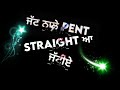 Pants Straight Gurnam Bhullar Black Background Lyrics WhatsApp Status Video 2022 Shorts