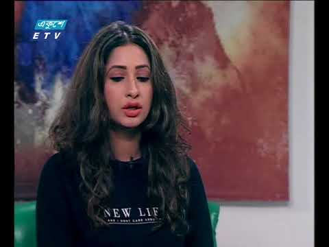 একুশের সকাল ০৩ ১২ ২০১৭
