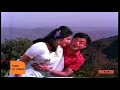 Thannanthaniyaga Naan Vantha Sangamam