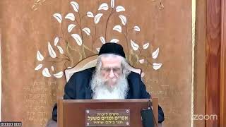 הרה"ג הרב וועכטר שליט"א ח' תמוז תשפ"ה - ליקוטי שיחות חלק י"ח פרשת חוקת חלק ד (הרב אברהם מנחם מענדל וכטר) - התמונה מוצגת ישירות מתוך אתר האינטרנט יוטיוב. זכויות היוצרים בתמונה שייכות ליוצרה. קישור קרדיט למקור התוכן נמצא בתוך דף הסרטון הרה"ג הרב וועכטר שליט"א ח' תמוז תשפ"ה - ליקוטי שיחות חלק י"ח פרשת חוקת חלק ד (הרב אברהם מנחם מענדל וכטר) - התמונה מוצגת ישירות מתוך אתר האינטרנט יוטיוב. זכויות היוצרים בתמונה שייכות ליוצרה. קישור קרדיט למקור התוכן נמצא בתוך דף הסרטון