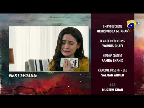 Siyani Upcoming Teaser Episode 72 - 30th October 2022 - HAR PAL GEO