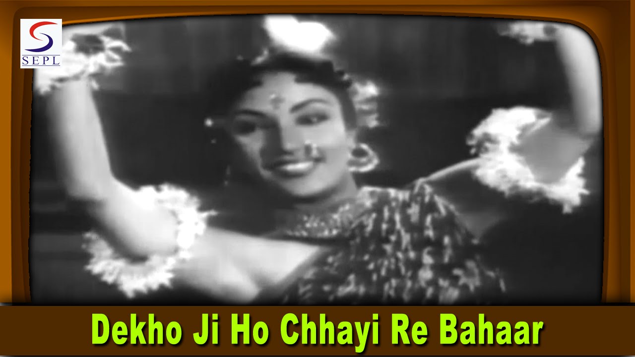 Dekho Ji Ho Chhayi Re Bahaar Lyrics | Ganga Maiya | Shankar Rao Vyas