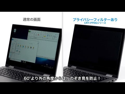 brise-vue balcon revetement-sol-bois-plantes-grimpantes