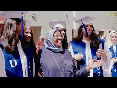 Dasman Bilingual School