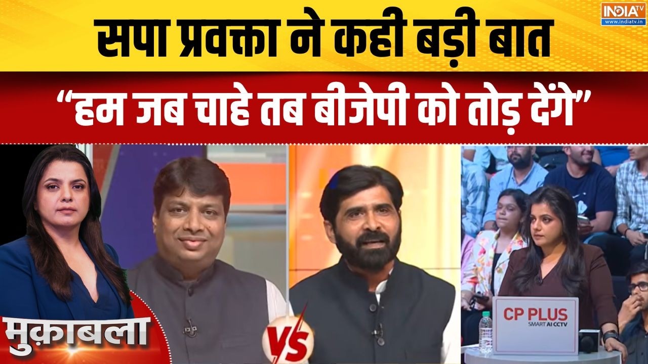 Samajwadi Party Split: अखिलेश के PDA में झगड़ा, झटका बहुत तगड़ा  | Akhilesh Yadav 
