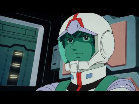 チキンタツタ×機動戦士ガンダム コラボCM Video1