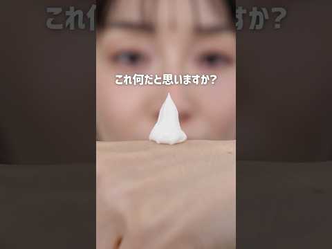 youtube-美容・ダイエット・健康記事2026/03/11 08:23:49