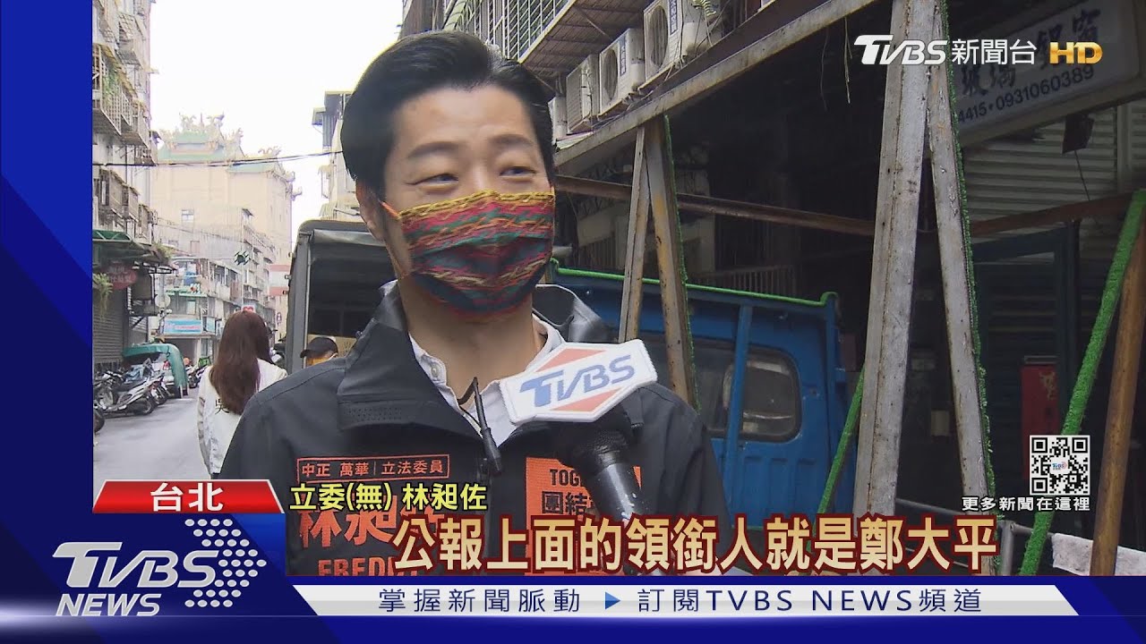 朱要出手了? 「罷免林昶佐」找黨發言人站台
