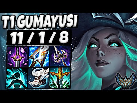 T1 Gumayusi Miss Fortune vs Xayah [ ADC ] Patch 13.17 Korea Challenger ✅