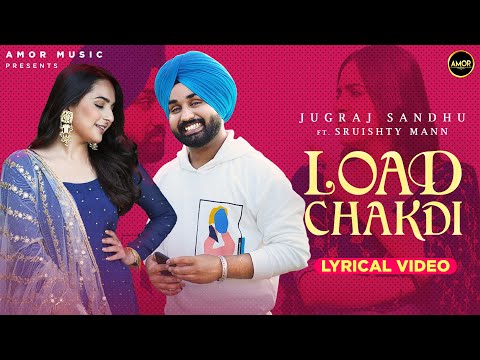Load Chakdi — watch video