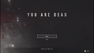 ビビった#3の詰め合わせ、バイオハザードre2