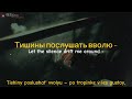 Татьяна Куртукова Tatyana Kurtukova Матушка Mother Lyrics English Translation