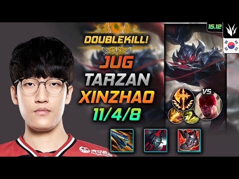 Xin Zhao Jungle Build Tarzan Sundered Sky Conqueror - LOL KR Challenger Patch 15.12
