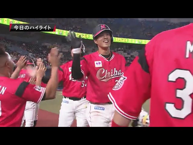 8/20 マリーンズ対イーグルス ハイライト