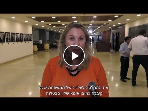 download lagu mp3 mp4 קסניה סבטלובה, download lagu קסניה סבטלובה gratis, unduh video klip קסניה סבטלובה