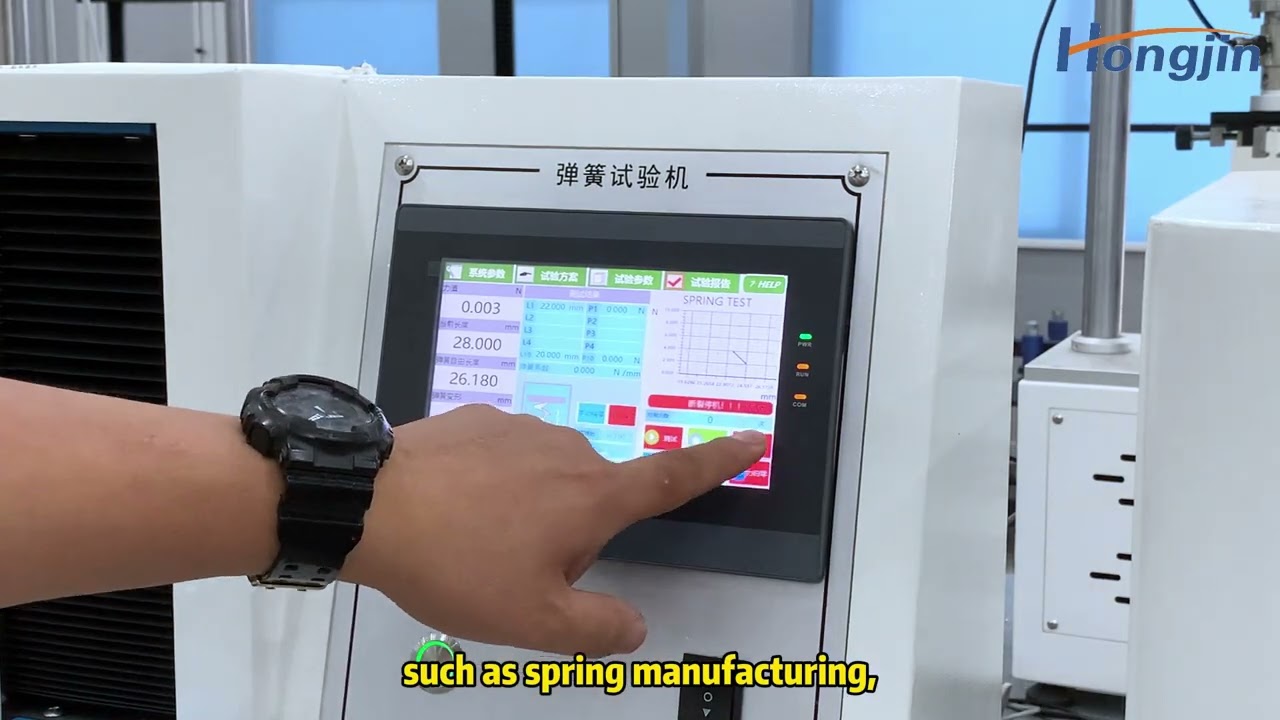 Spring testing machine #hongjin #machine #testing #factory #equipment #spring #tensile #torque
