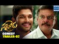 Sarrainodu Movie Comedy Trailer 02 Love Messages Scene Allu Arjun Rakul Preet Singh TFPC