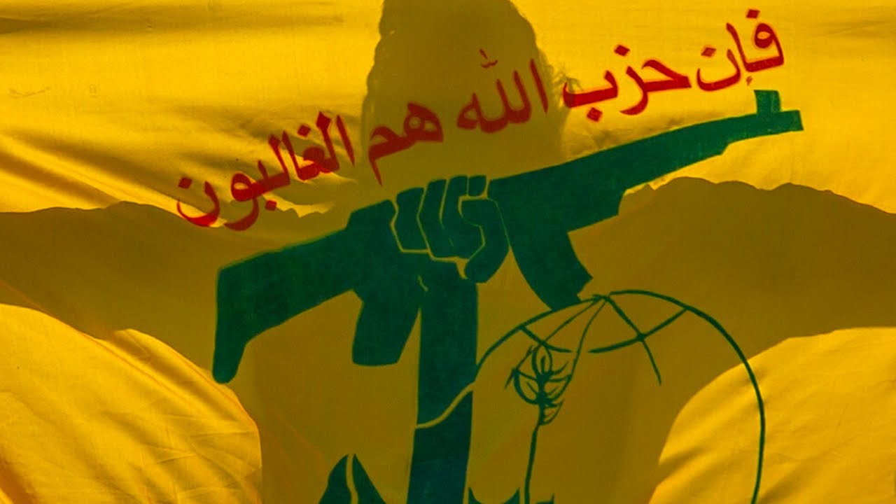 Hezbollah pager attack has ‘immediate and long term’ implications