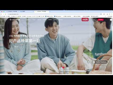 Item video thumbnail