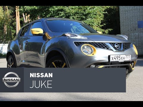 Nissan Juke две тыщи восемнадцать — из Женевы в Россию