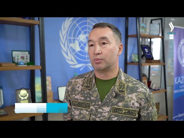 БҰҰ сарапшылары: Қазақстандық бітімгершілер міндетін атқаруға дайын