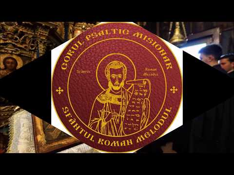 Heruvic, glasul I, de Thrasyvoulos Stanitsas - Corul psaltic misionar "Sfântul Roman Melodul"