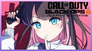 の「向こうもレベル上がっちゃってる、お互いに高め合っちゃってる」は面白かったw - 【COD:BO6】VspoSHOWDOWN 三日目!コントロール編【ぶいすぽ/花芽なずな】