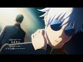 Jujutsu Kaisen Season 2 OP Opening Ao No Sumika