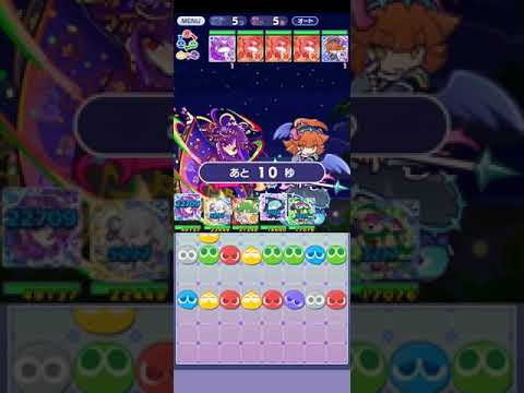 [ppq] tower of steam and darkness - valkyrie dark arle lv. 1
