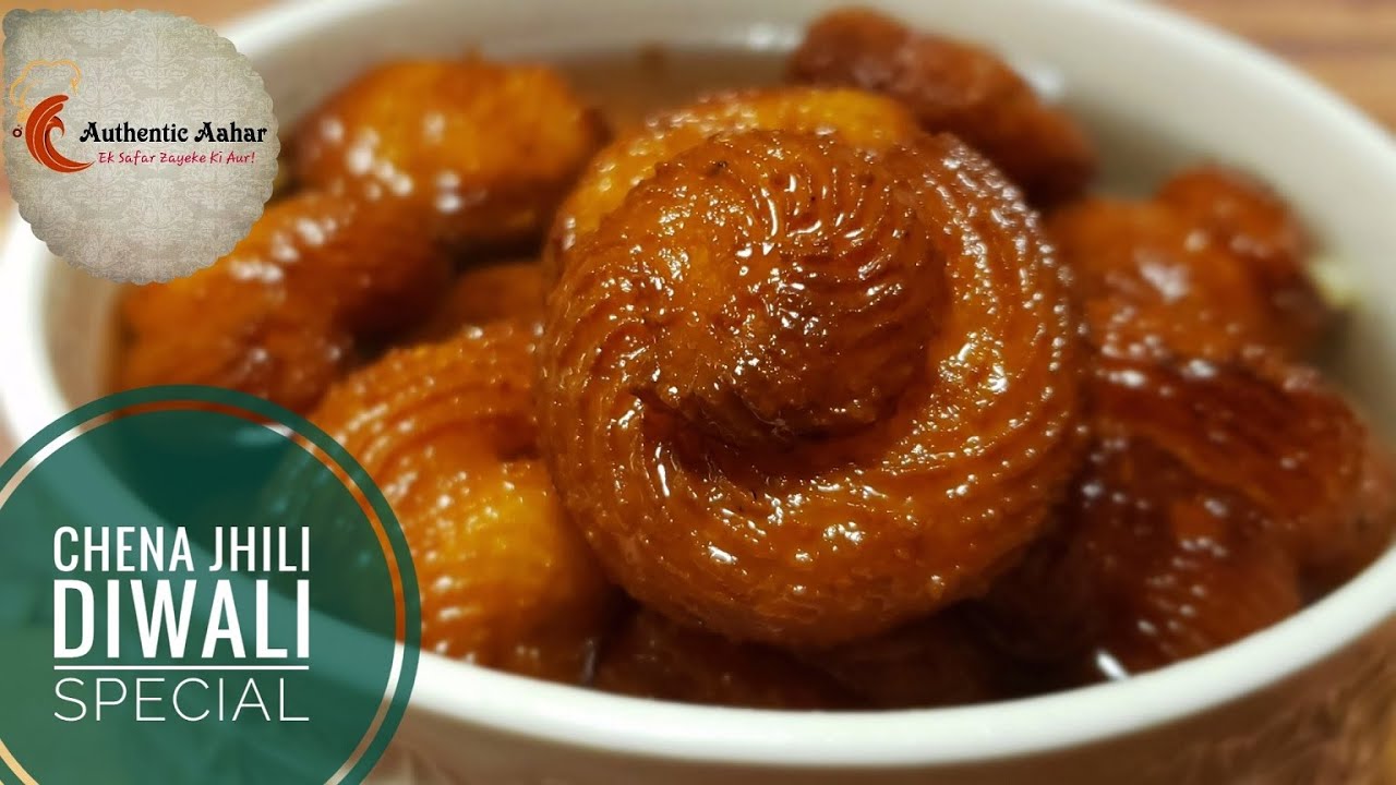 Odisha Famous Chena Jhili Recipe in Hindi | Diwali Special Sweet | ଚେନା ଜିଲି | Paneer
Jalebi