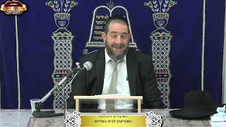 דיני גזילת קרקעות ¤ הרב אברהם מלמד ¤ י"ח תמוז תשפ"ה (14.7.2025) (מוסדות תורת דוד) - התמונה מוצגת ישירות מתוך אתר האינטרנט יוטיוב. זכויות היוצרים בתמונה שייכות ליוצרה. קישור קרדיט למקור התוכן נמצא בתוך דף הסרטון