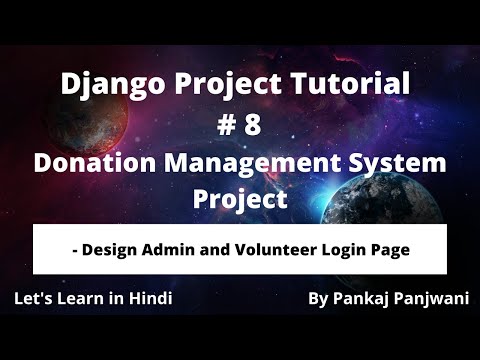 8 Python Django Project || Donation Management System