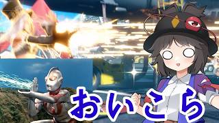 【ストリートファイター6】おいこれは言い逃れできんだろ【ゆっくり実況】