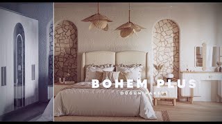 Modalife | Bohem Plus Düğün Paketi