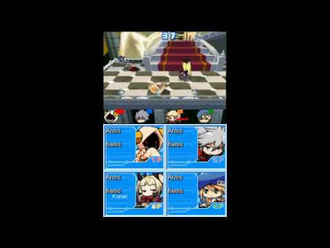 BlazyBloo: Super Melee Brawlers Battle Royale Nintendo DS
