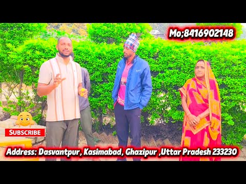 बवासीर का आयुर्वेदिक उपचार — बिना ऑपरेशन के स्थायी समाधान