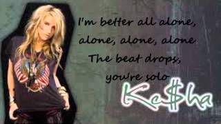 Blind - Kesha Lyrics Video