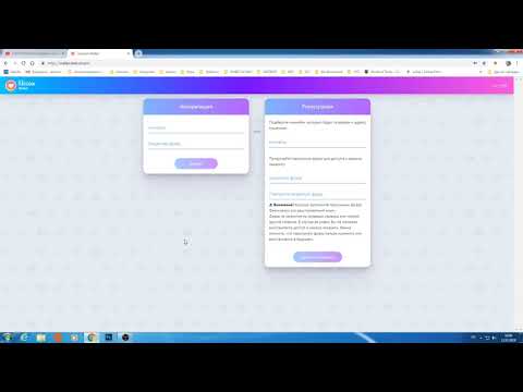 Заработок на Youtube с сервисом Likecoin Заработок на лайках