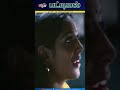 நீ ஒரு ஆம்பளயா Pattiyal Bharath Arya Padmapriya