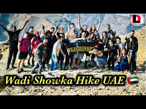 Wadi Showka Hike UAE 🇦🇪
