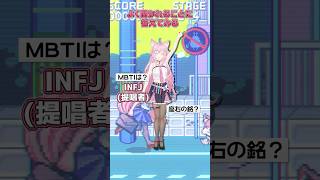 よく聞かれるもっと深い質問に答えてみた＆「NaN GAME」踊ってみた🎮✨ #shorts #ホロライブ #vtuber #dance #ダンス #踊ってみた #博衣こより