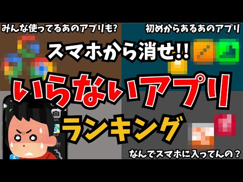 物議を醸している Android アプリはユーザー データへのアクセスを密かに保護し、それを単に送信しました