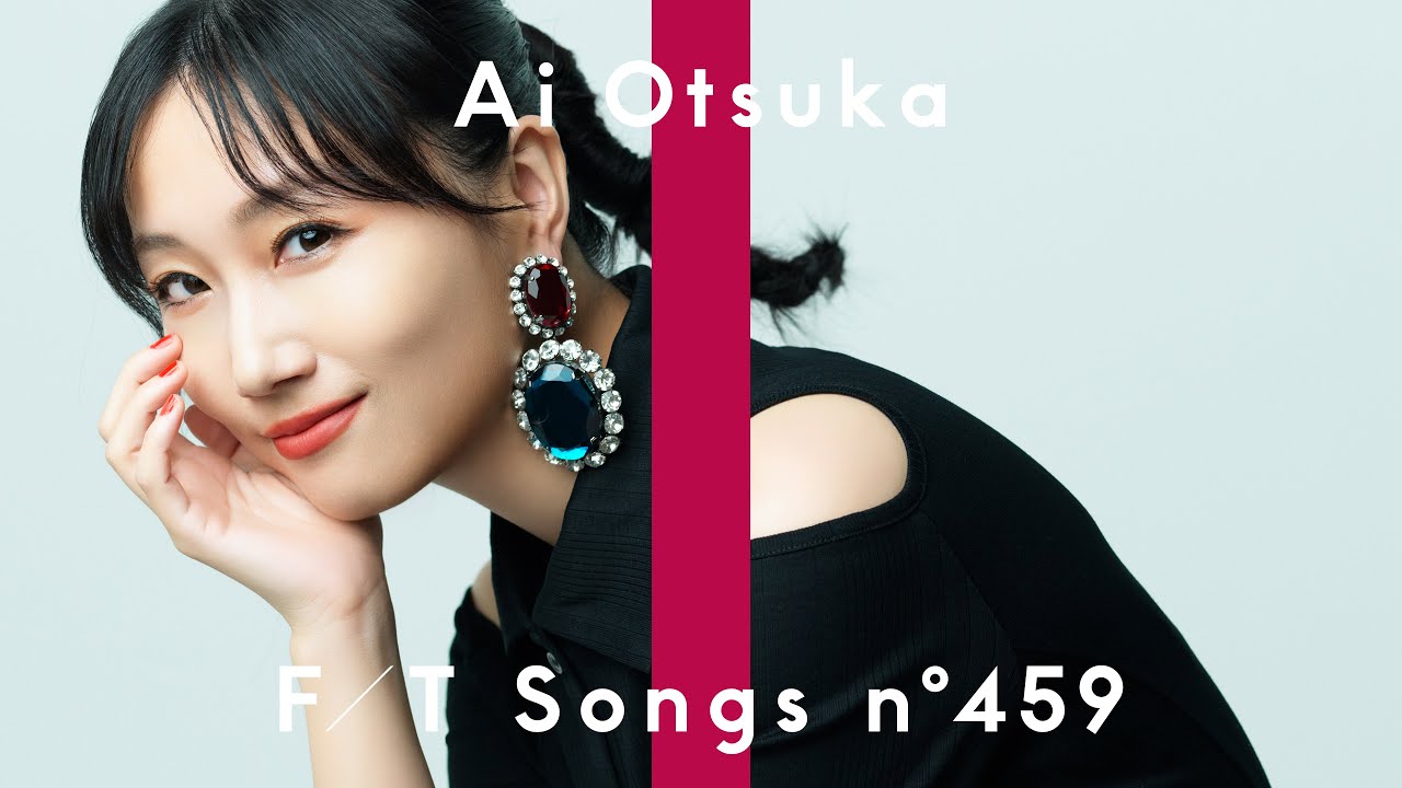 大塚 愛 - さくらんぼーカクテルー / THE FIRST TAKE