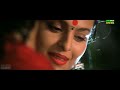 Chhatri Na Khol Barsaat Mein Gopi Kishan 720p SHIVA MOVIE MUSIC