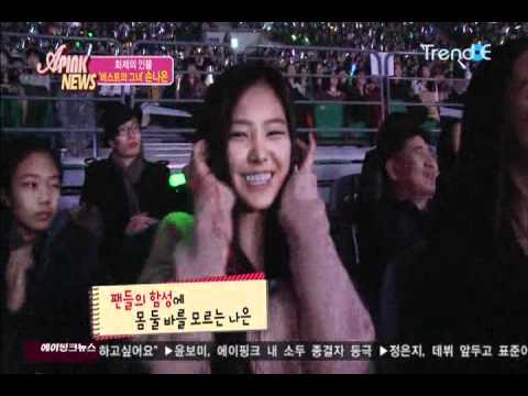 110311 | A PINK News | Episode 1 (2/2) | TREND E