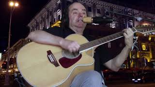 Drive It All Over Me by My Bloody Valentine