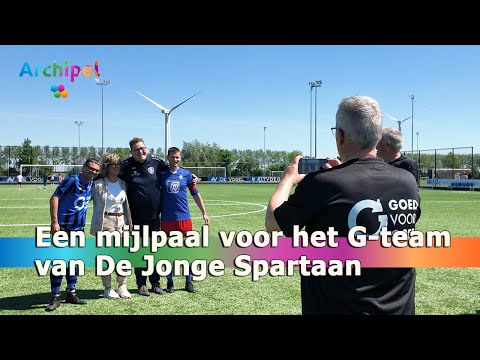 Een mijlpaal voor het G-team van De Jonge Spartaan